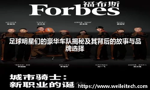 星空·综合体育