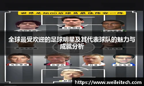 星空·综合体育官网