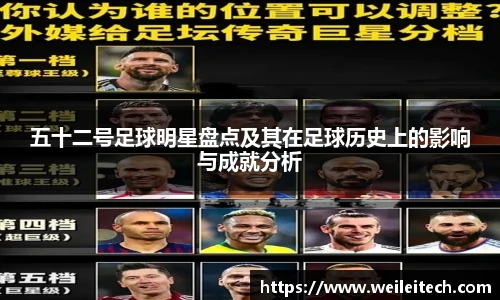 星空·综合体育官方网站