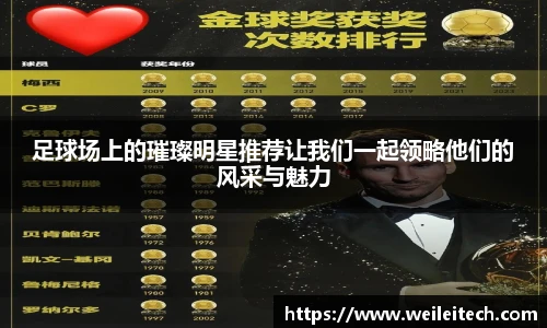 星空·综合体育官方网站