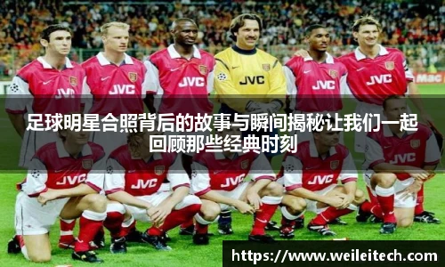 星空·综合体育官网